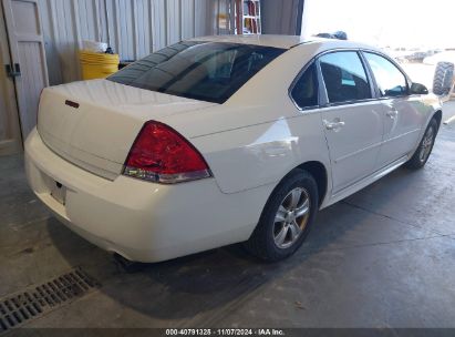 Lot #2992829014 2014 CHEVROLET IMPALA LIMITED LS