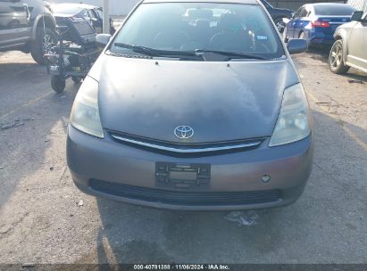 Lot #3035084187 2008 TOYOTA PRIUS