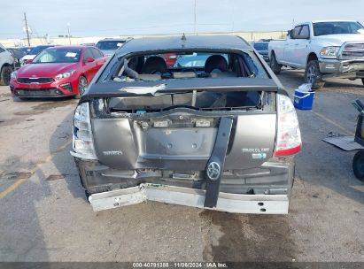 Lot #3035084187 2008 TOYOTA PRIUS