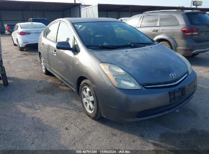 Lot #3035084187 2008 TOYOTA PRIUS