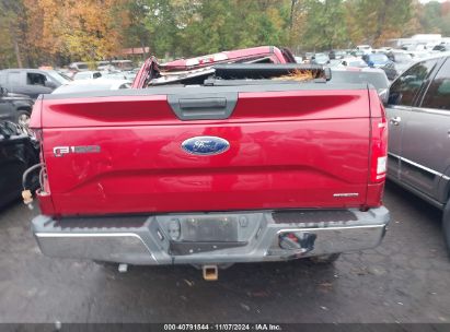 Lot #2989127573 2015 FORD F-150 XLT