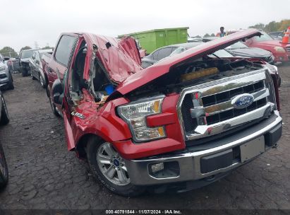 Lot #2989127573 2015 FORD F-150 XLT