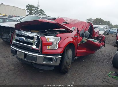 Lot #2989127573 2015 FORD F-150 XLT