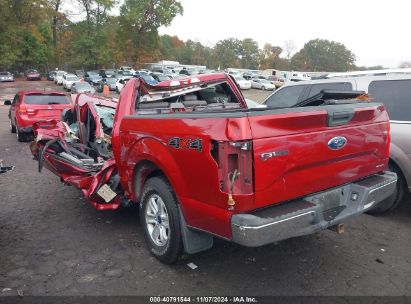 Lot #2989127573 2015 FORD F-150 XLT