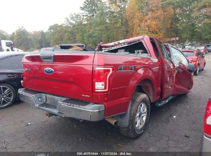 Lot #2989127573 2015 FORD F-150 XLT