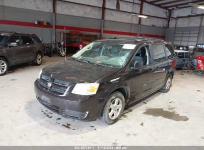 Lot #3005345641 2010 DODGE GRAND CARAVAN HERO