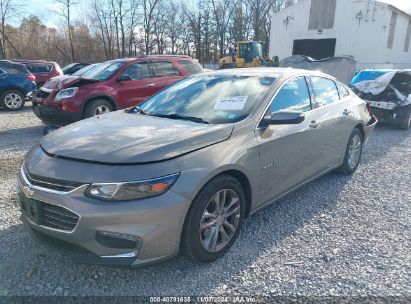 Lot #3047438552 2017 CHEVROLET MALIBU 1LT