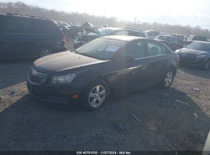 Lot #2992821565 2011 CHEVROLET CRUZE LT