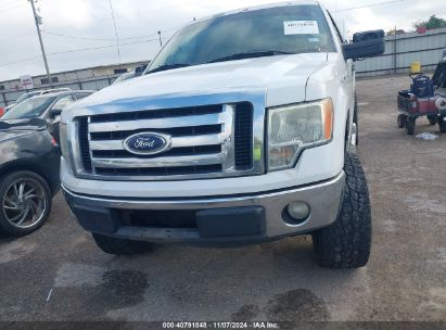 Lot #3007846301 2012 FORD F-150 XLT