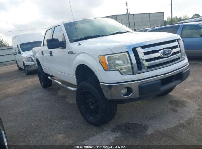 Lot #3007846301 2012 FORD F-150 XLT