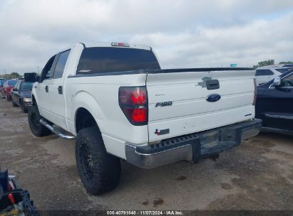 Lot #3007846301 2012 FORD F-150 XLT