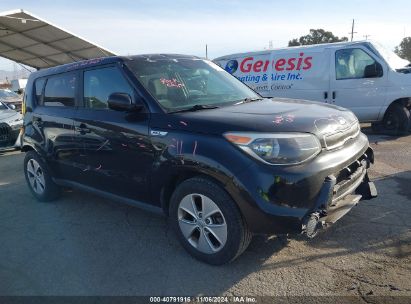 Lot #3035094872 2016 KIA SOUL