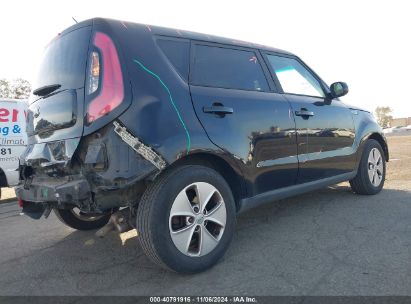 Lot #3035094872 2016 KIA SOUL