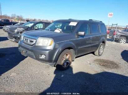 Lot #2992821555 2010 HONDA PILOT EX-L