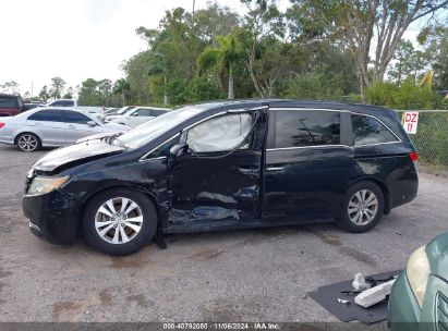 Lot #2995279702 2014 HONDA ODYSSEY EX