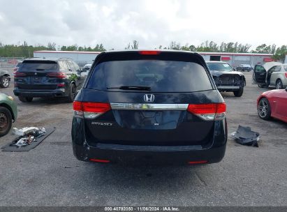 Lot #2995279702 2014 HONDA ODYSSEY EX