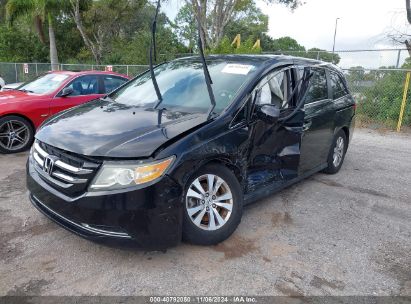 Lot #2995279702 2014 HONDA ODYSSEY EX