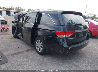 Lot #2995279702 2014 HONDA ODYSSEY EX