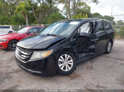 Lot #2995279702 2014 HONDA ODYSSEY EX