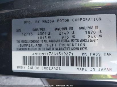 Lot #3056063387 2016 MAZDA MAZDA3 I SPORT