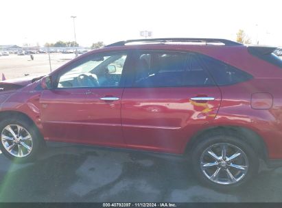 Lot #3051079318 2009 LEXUS RX 350