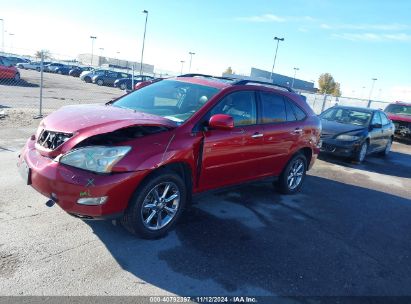 Lot #3051079318 2009 LEXUS RX 350