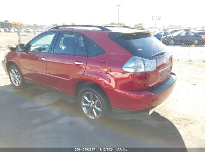 Lot #3051079318 2009 LEXUS RX 350