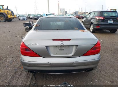 Lot #3025488648 2004 MERCEDES-BENZ SL-CLASS BASE (A7)