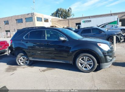 Lot #2992832135 2015 CHEVROLET EQUINOX 1LT