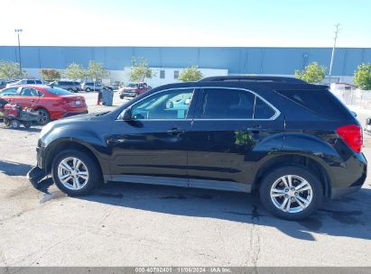 Lot #2992832135 2015 CHEVROLET EQUINOX 1LT