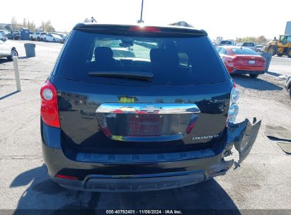 Lot #2992832135 2015 CHEVROLET EQUINOX 1LT