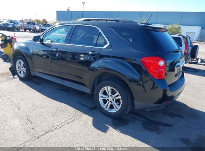 Lot #2992832135 2015 CHEVROLET EQUINOX 1LT