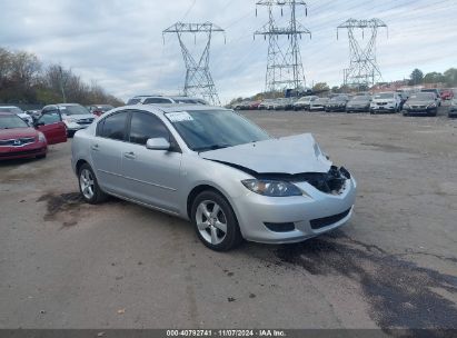 Lot #2992816459 2006 MAZDA MAZDA3 I