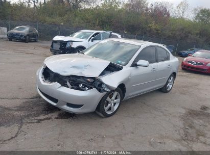 Lot #2992816459 2006 MAZDA MAZDA3 I