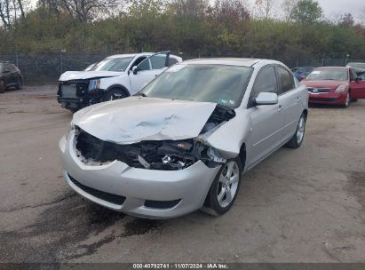 Lot #2992816459 2006 MAZDA MAZDA3 I