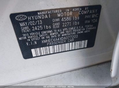 Lot #2992821534 2013 HYUNDAI SONATA HYBRID LIMITED