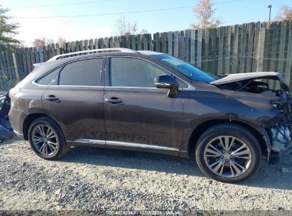 Lot #2992821533 2013 LEXUS RX 450H