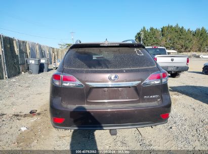 Lot #2992821533 2013 LEXUS RX 450H