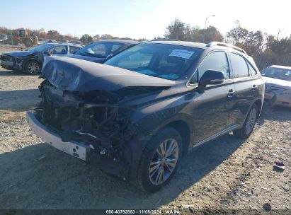 Lot #2992821533 2013 LEXUS RX 450H