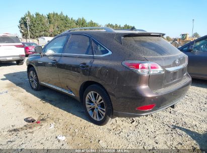 Lot #2992821533 2013 LEXUS RX 450H