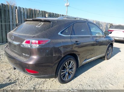 Lot #2992821533 2013 LEXUS RX 450H