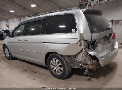 Lot #3035073011 2009 HONDA ODYSSEY EX-L