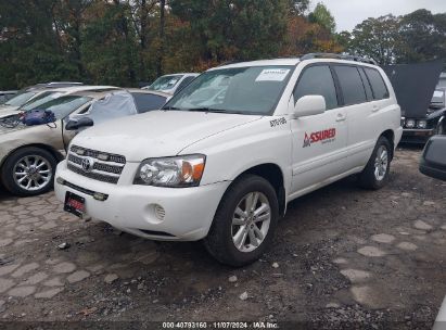 Lot #3005345622 2006 TOYOTA HIGHLANDER HYBRID V6