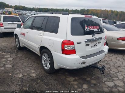 Lot #3005345622 2006 TOYOTA HIGHLANDER HYBRID V6