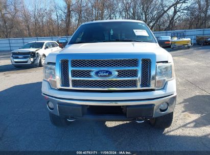 Lot #2992821510 2012 FORD F-150 LARIAT