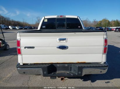 Lot #2992821510 2012 FORD F-150 LARIAT