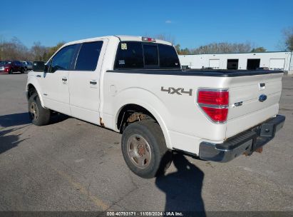 Lot #2992821510 2012 FORD F-150 LARIAT