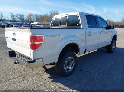 Lot #2992821510 2012 FORD F-150 LARIAT