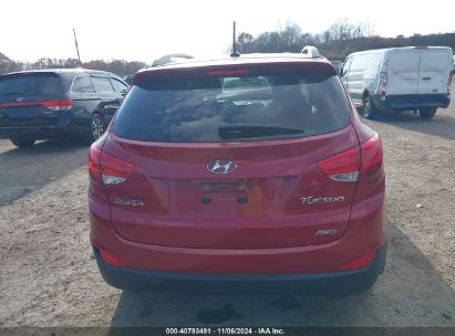 Lot #3035072928 2013 HYUNDAI TUCSON GLS