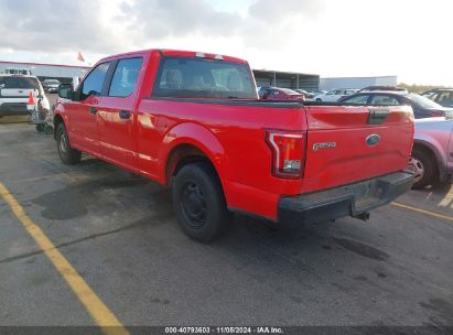 Lot #3011520656 2015 FORD F-150 XL